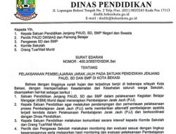 Disdik Kota Bekasi, Resmi Keluarkan Surat Edaran Belajar Jarak Jauh